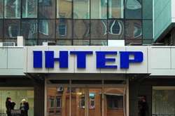 Inter Media Group одночасно перевела мовлення своїх телеканалів в формат HD