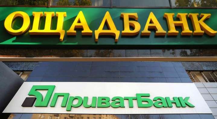 В Украине может резко повыситься стоимость обслуживания банковских карт и счетов