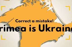 Міносвіти змусило видавництво переробити карту України без Криму в підручниках