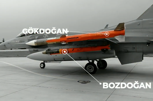 Ракета BOZDOĞAN&nbsp;має систему багаторазового виявлення та наведення і за деякими показниками - Туреччина успішно випробувала власні ракети класу «повітря-повітря» (відео)
