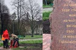 В Одесі невідомі осквернили пам'ятник воїнам АТО