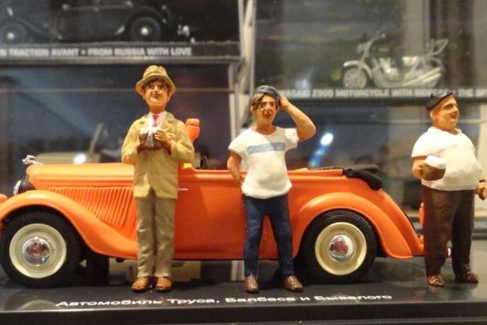 У Вінницькому музеї моделей транспорту відкриють виставку автомобілів із культових кінострічок