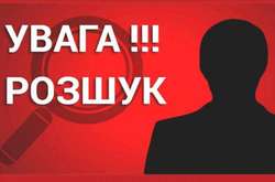 Увага, розшук! У Києві зник безвісти молодий чоловік (фото)