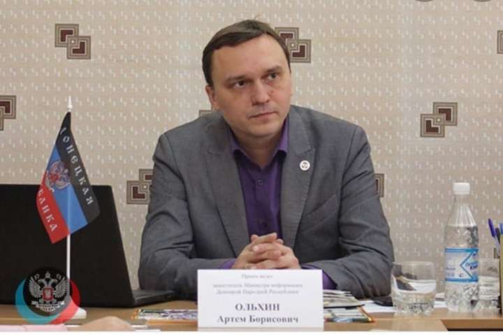 СБУ оголосила підозру «заступнику міністра інформації ДНР»