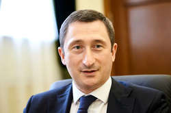 В «новую ГАСИ» назначат руководителя, – СМИ