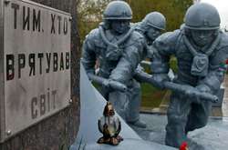 У Києві вшанують героїв Чорнобиля