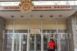 Лікарі Дніпропетровської обласної дитячої лікарні не змогли воятувати дівчинку 