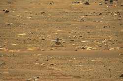 Вертоліт Ingenuity прибув на Червону планету разом із марсоходом Perseverance
