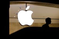  20 квітня відбудеться перша презентація Apple у 2021 році 