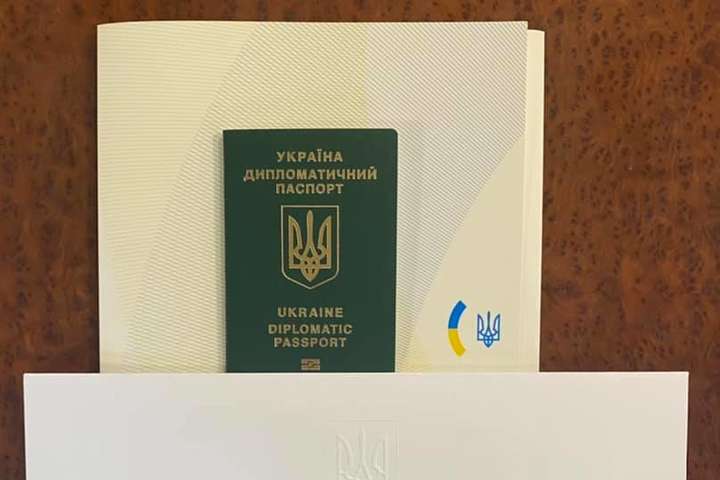 Нова посол України в США Маркарова вилетіла до Вашингтона