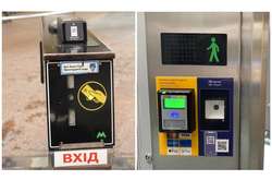 Поки локдаун, ще на одній станції метро міняють турнікети