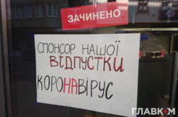  Предпринимателей призывают регистрироваться, чтобы получить помощь от государства 