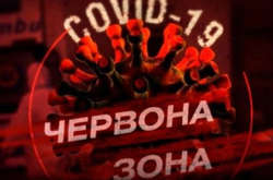 Чернівецька область невдовзі вийде з «червоної» зони Covid-19