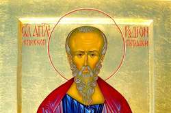 21 квітня: яке сьогодні свято, прикмети і заборони