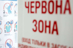 Киев может перейти в «желтую» зону. Степанов назвал сроки