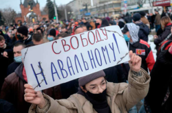  Команда Навального объявила о проведении митингов в 19:00 по местному времени на центральных площадях городов России 