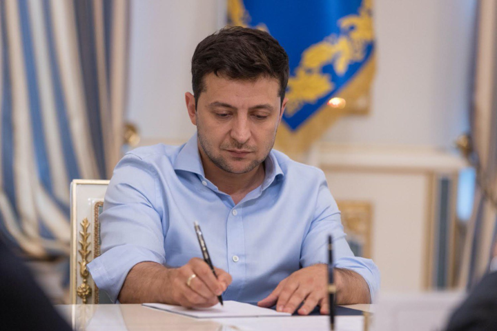 Зеленский запускает конкурс на новых судей Конституционного суда