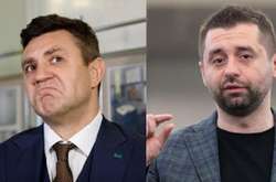 У «Слузі народу» придумали покарання Тищенку за вечірку в локдаун