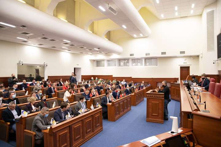 Київрада зібралась на засідання: що в порядку денному 