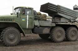 ОБСЄ зафіксувала 12 реактивних систем залпового вогню «Град»