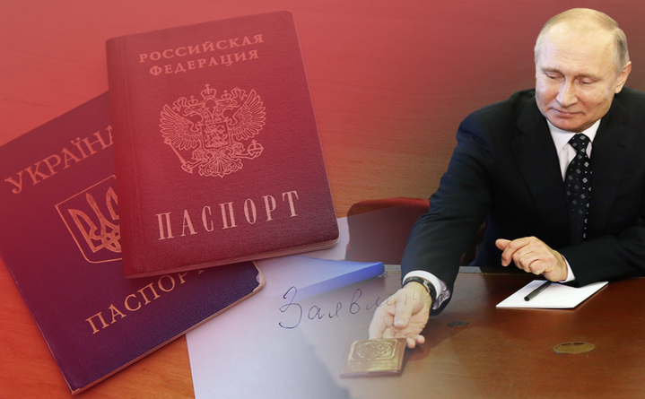 Російські паспорти отримали пів мільйона жителів окупованого Донбасу – Денісова