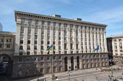 Київ спрямував додатково 7,3 млрд грн на оновлення інфраструктури