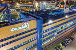  Ділянку площею 6,3 га на вул. Кирилівській, 74 продадуть АТ «Фармак» 