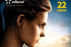 Лента «Пульс» выйдет в кинотеатрах в середине лета 2021 года