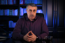  Врач и телеведущий Евгений Комаровский 