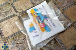 Житель Житомирщини шпигував на Росію, його затримали 