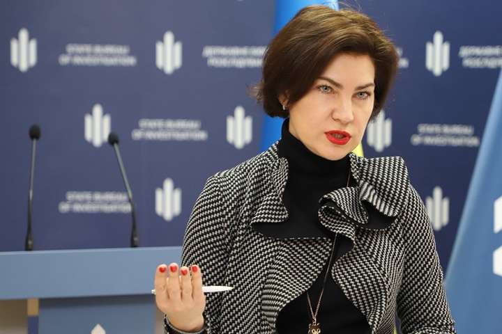 Венедіктова заявила, що підписала п'ять підозр нардепам