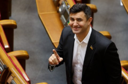 «Слуги народу» на фракції не змогли покарати Тищенко за вечірку під час локдауну