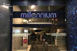 СБУ обшукує офіс Ігоря Коломойського