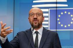 Шарль Мішель скликає саміт лідерів