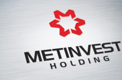 Метинвест станет стратегическим партнером проекта развития заповедника «Хортица»