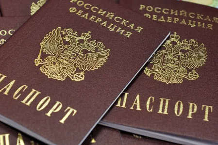У Держдумі прогнозують масове зростання кількості жителів Донбасу з паспортами Росії