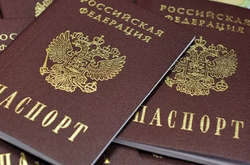 У Держдумі прогнозують масове зростання кількості жителів Донбасу з паспортами Росії