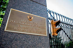 США продемонстрували повну підтримку Чехії