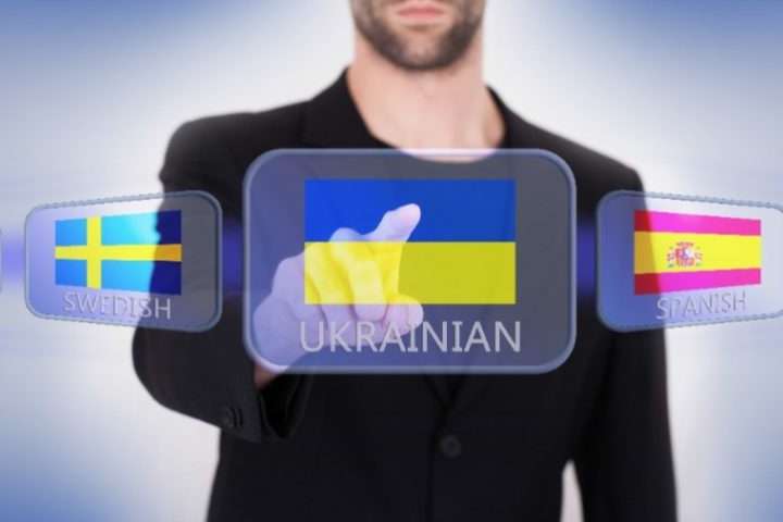 Обов’язкову українську у сфері обслуговування підтримують 54% громадян 