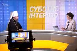Вони до цього часу називають війну на Сході України громадянською – Епіфаній про московський патріархат 