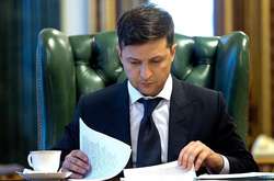  Зеленський змінив очільника управління СБУ у Києві та області 