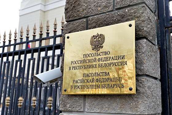 Російське посольство брутально відреагувало на висилку російських дипломатів з країн Балтії