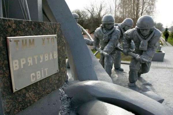 У Києві вшанують пам'ять жертв Чорнобильської катастрофи (програма заходів)
