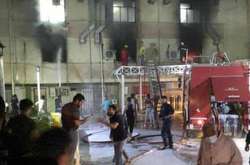 У Багдаді сталася пожежа в Covid-лікарні