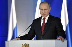 Після заяви Путіна у Росії перевірять всі підручники історії