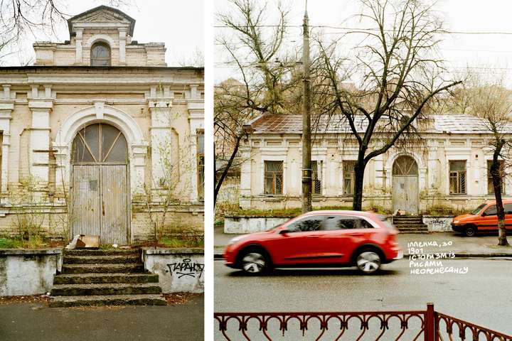 Київ може втратити ще одну історичну будівлю 