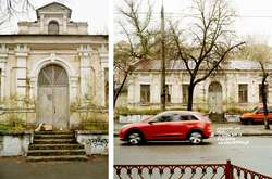 Київ може втратити ще одну історичну будівлю 