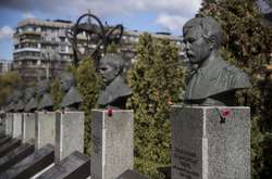 Відбулась церемонія покладання квітів до меморіального комплексу «Пам'ятник жертвам Чорнобильської катастрофи»