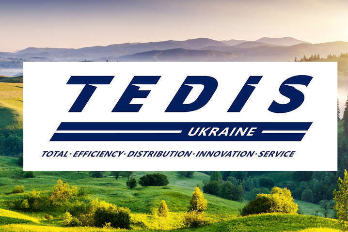 «Тедис Украина» по итогам 2020 года вошла в ТОП-200 крупнейших налогоплательщиков Украины