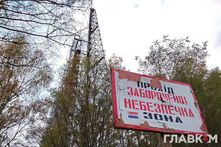В Украине почти два миллиона человек до сих пор лечатся из-за аварии на ЧАЭС
